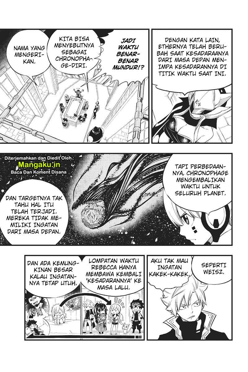 Eden’s Zero